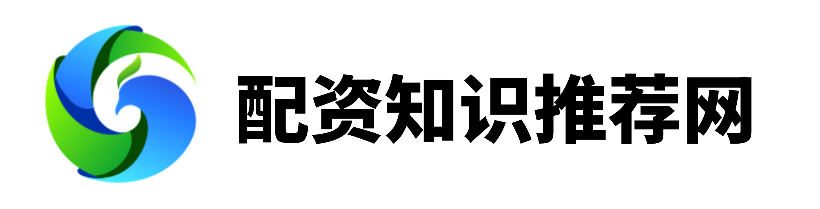 中承配资